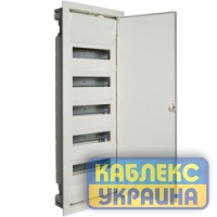 Щит 60(70) внутрішній з металевими дверями, без клемм  VOLTA Hager Розмір 348*880*89 IP30