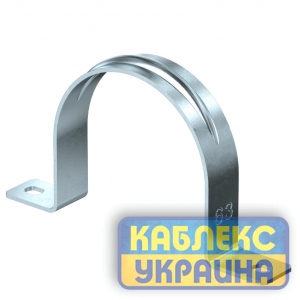 Хомут 2-секц. ОБО