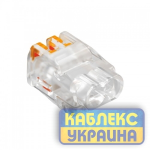 Клема універсальна 2х-полюсна, 450В, 24А (2х0,2-2,5)