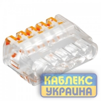 Клема універсальна 5и-полюсна, 450В, 24А (5х0,2-2,5)