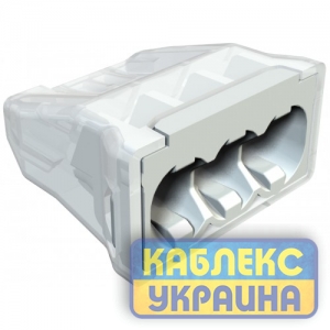 Самозатискна клема 3х-полюсна, 450В, 24А, (3х0,5-2,5)