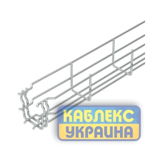 Дротяний лоток GRM, 55х50х3050, G (2,5-10 мкм)