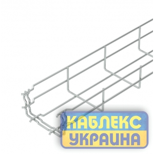 Дротяний лоток GRM, 55х100х3050, G (2,5-10 мкм)