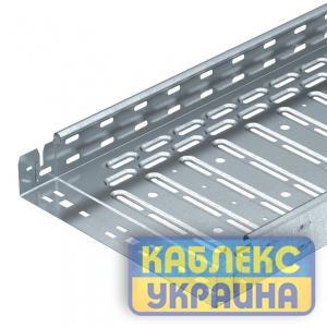 Лоток RKSM перф., 60х150х3050, FS (18-22 мкм)