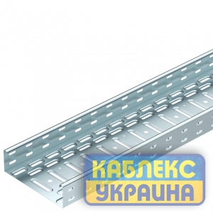 Лоток LKS (0,7мм) перф., 60х100х3050, FS (18-22 мкм)