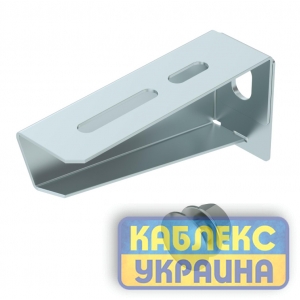 Кронштейн MWA 110 мм з кріпильним болтом M10x25, FS (18-22 мкм)