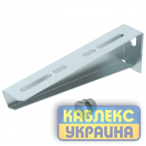 Кронштейн MWA 210мм з кріпильним болтом M10x25, FS (18-22 мкм)