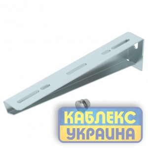 Кронштейн MWA 310мм з кріпильним болтом M10x25, FS (18-22 мкм)