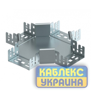 Хрестоподібна секція лотка 60х100, FS (18-22 мкм)