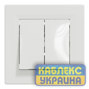 Вимикач 2-кл Asfora білий (10 шт.)