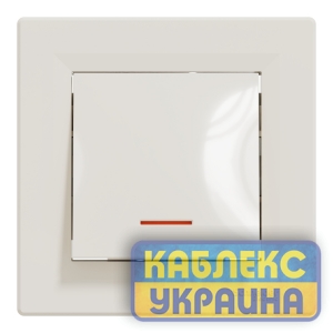 Вимикач 1-кл Asfora крем з підсвічуванням (10 шт.)