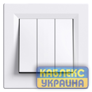 Вимикач 3-кл Asfora білий (10 шт.)