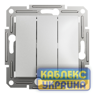 Вимикач 3-кл Asfora Алюміній 10А