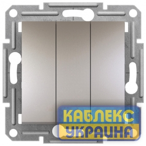 Вимикач 3-клавішний Asfora Бронза
