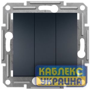 Вимикач 3-кл Asfora Антрацит
