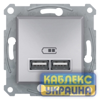 Розетка USB 2.1A Asfora Алюміній