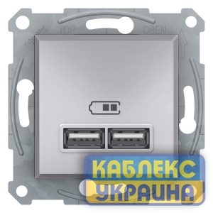 Розетка USB 2.1A Asfora Алюміній