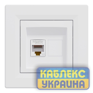 Розетка комп’ютерна Asfora білий (10 шт.)