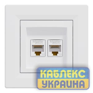 Розетка комп’ютерна подвійна Asfora білий (10 шт.)