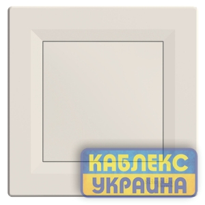 Заглушка Asfora крем