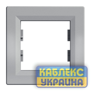 Рамка 1-місна Asfora Алюміній