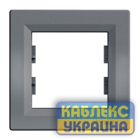 Рамка 1-ша Asfora сталь