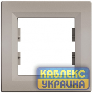 Рамка 1-місна Asfora Бронза
