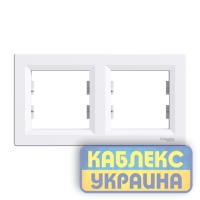 Рамка 2-а горизонтальна Asfora білий (25 шт.)