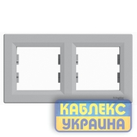 Рамка 2-місна горизонтальна Asfora Алюміній