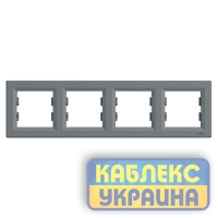 Рамка 4-та горизонтальна Asfora сталь