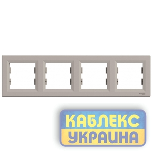 Рамка 4-та горизонтальна Asfora Бронза