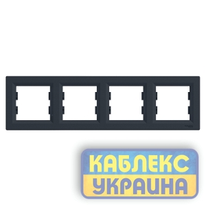 Рамка 4-місна горизонтальна Asfora Антрацит