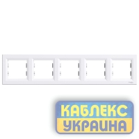Рамка 5-а горизонтальна Asfora білий (без упаковки)