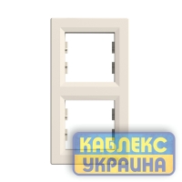 Рамка 2-а вертикальна Asfora крем (25 шт.)