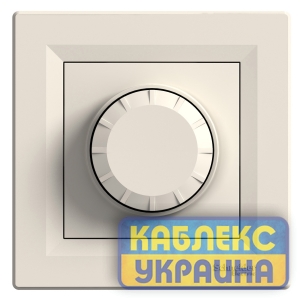 Світлорегулятор Asfora крем