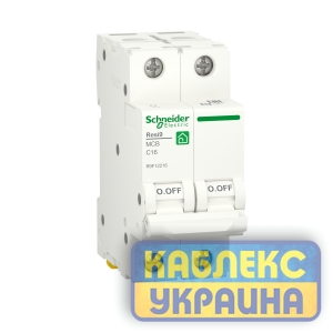 АВТ ВИМ RESI9 6kA 2P 16A C