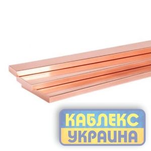 Шина мідна 5х25х4000, 433A, Cu-ETP, R250, EN 13601 (4,47 кг)