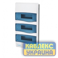 Щит вбудований CAPA 3x12 (36 мод.), IP40, проз. двері, з N і PE шинами