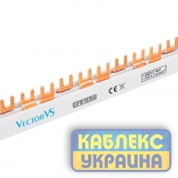 Гребінчаста шина GENESIS 16мм2, 3Р, вилочна,54 мод., 1м.