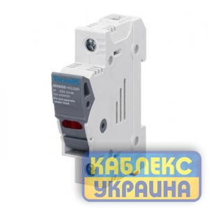 Тримач запобіжників з індикацією GENESIS 1P 10x38 32A 1000V DC