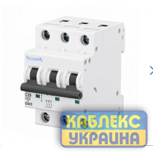 Модульний авт.вимикач GENESIS 3P C 40A (6kA)