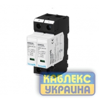 Обмежувач перенапруги GENESIS GP T2 2P 1100/40 Y (для PV систем) 2+PE