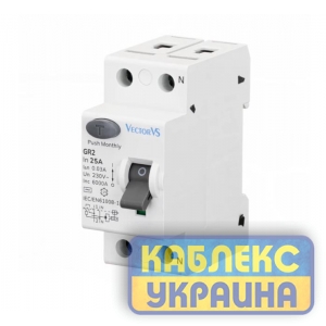 Пристрій захисного відключення (ПЗВ) GENESIS 2P 32A 30mA тип AC (6kA)