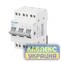 Модульний перемикач навантаження GENESIS 63A 3P (1-0-2)