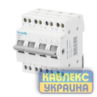 Модульний перемикач навантаження GENESIS 63A 4P (1-0-2)