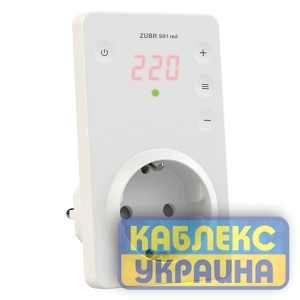 ZUBR  SR1 red