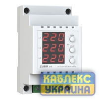 ZUBR V3