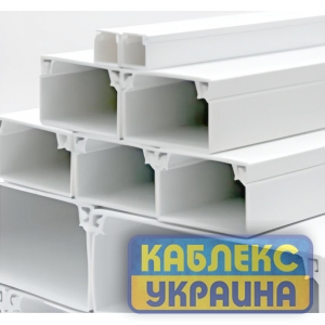 Кабельний канал FAR  15*10 (500 м.п./уп)