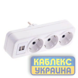 Розгалужувач подвійний прямий з заземленням с USB FAR (20/120 шт)