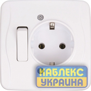Розетка внутрішня з з/к з вимикачем  FAR (15/150 шт)